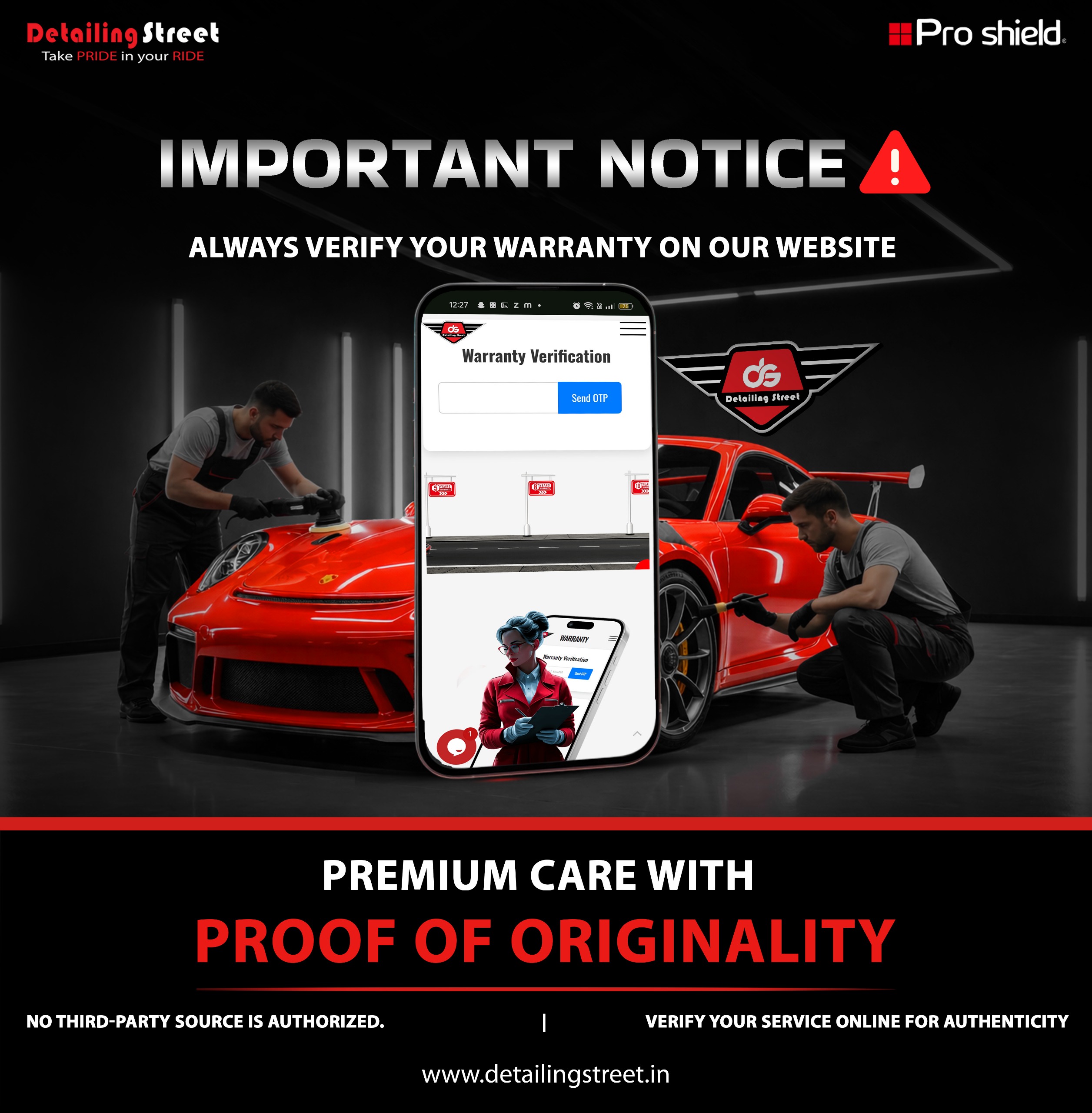 Warranty Information Popup